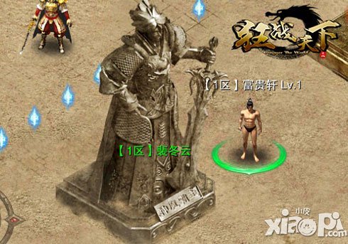 這個(gè)絕對(duì)夠吸引 《狂戰(zhàn)天下》武林爭(zhēng)霸全解析