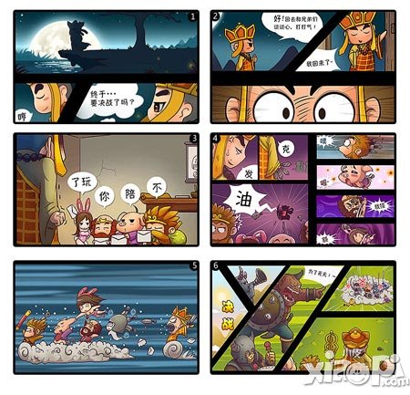 彈幕護(hù)體 賤萌塔防《逗比嘻游》今日安卓公測