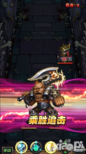 《天天魔塔》新版來(lái)襲 新版內(nèi)容前瞻