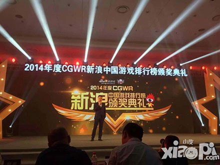 《夢(mèng)夢(mèng)愛(ài)三國(guó)》獲CGWR年度最佳卡牌游戲