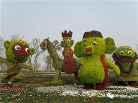 暑假里沒有這四個