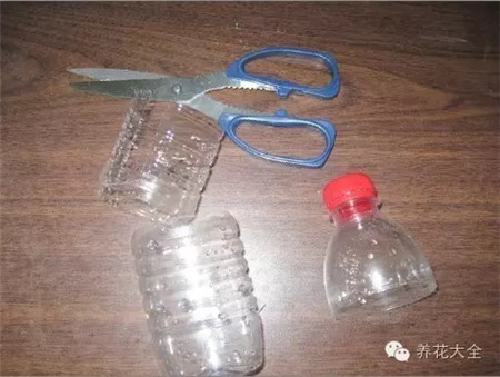 找一個礦泉水瓶