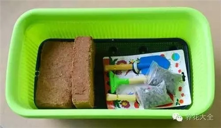 第一步、準(zhǔn)備工作