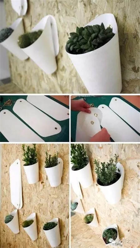 創(chuàng)意片兒花盆