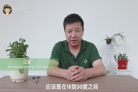 應(yīng)該是在18到30度之間