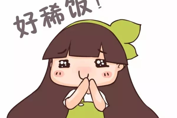 吃剩的水果,往盆里一扔,竟然結(jié)出大果子