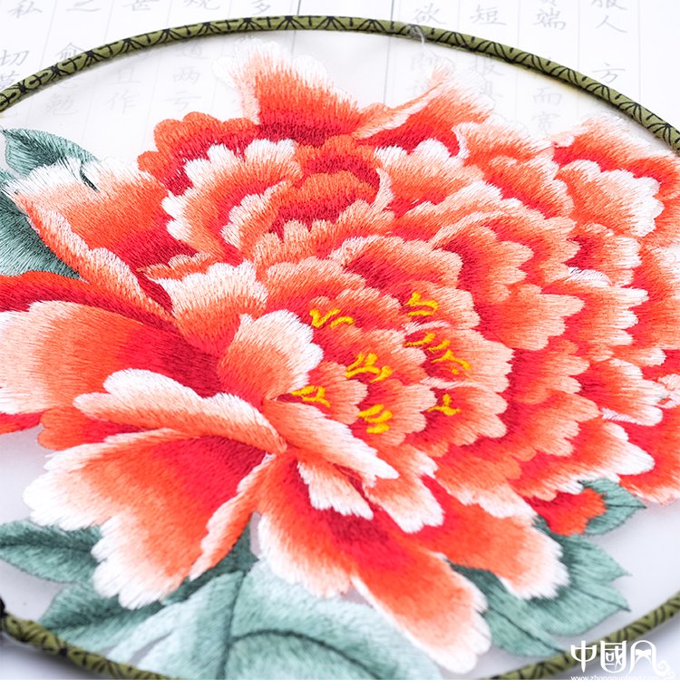 古典福連文苑牡丹繡花手工刺繡團(tuán)扇