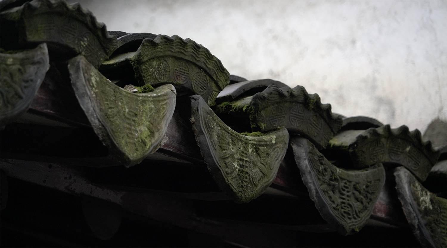 無(wú)錫莫宅，把幾百年的光陰流淌進(jìn)一方中國(guó)院子