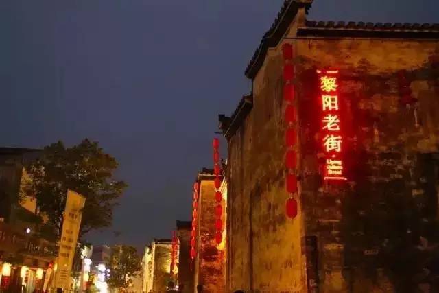 8家黃山腳下最美民宿，在青山田野享受歸園田居