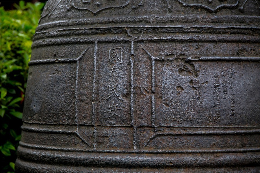 瓜洲云裳山村，春風又綠江岸春