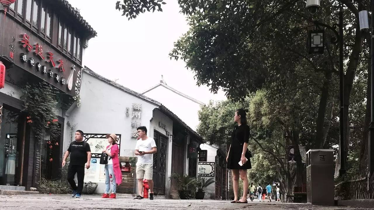 云棲·陌舍，在蘇州享受閑散古樸的生活氣息