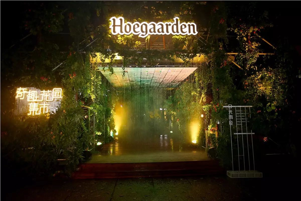 福佳“奇趣花園市集”，體驗大自然的美好