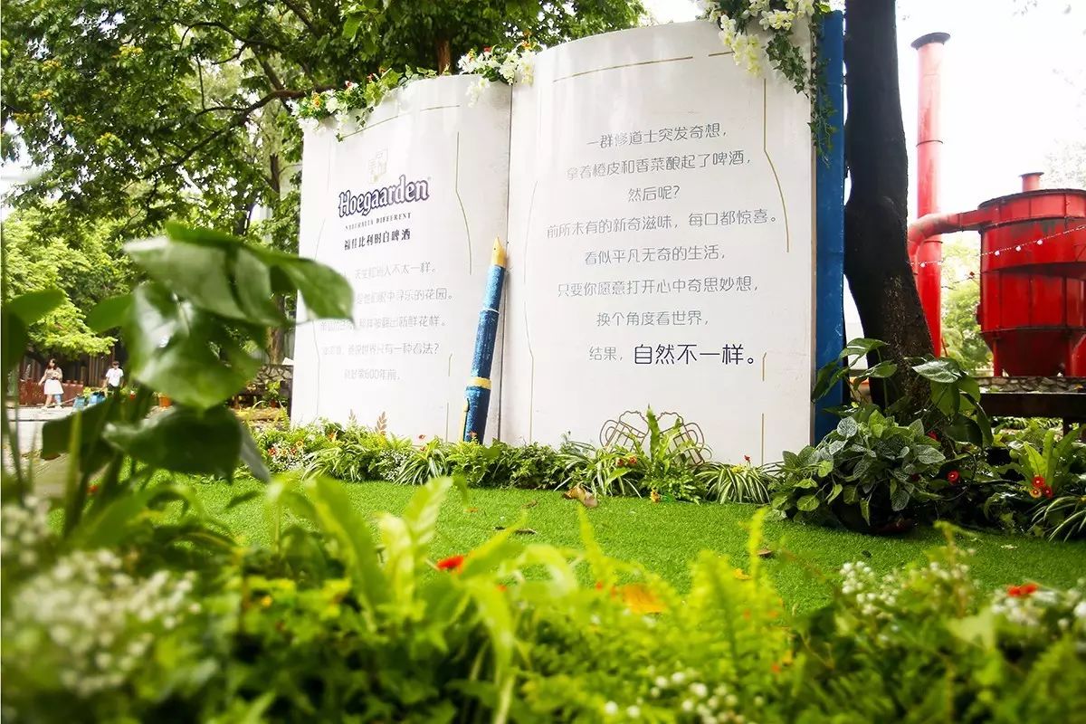 福佳“奇趣花園市集”，體驗大自然的美好