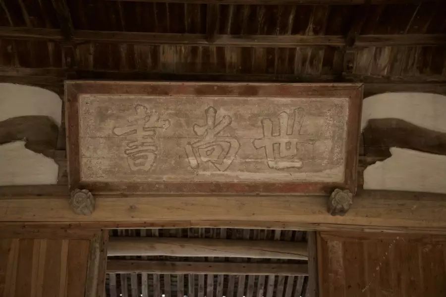 中國(guó)古建筑，千年古村不會(huì)消失但卻只剩下老房