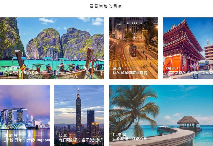 巴厘島·寓薦民宿，最美的巴厘島