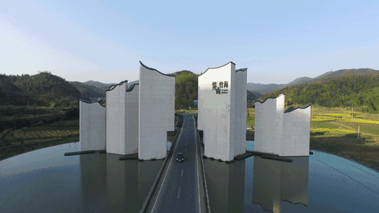 珀洱半坡，在竹海樹林之間盡享山間好風光