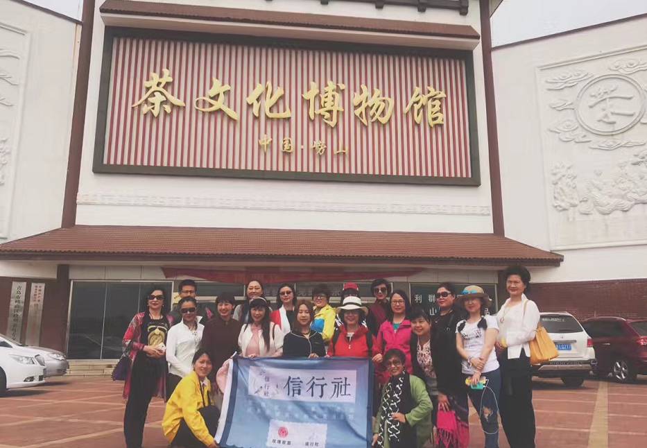 曉陽春茶，尋找茶道融于茶水中的美好生活