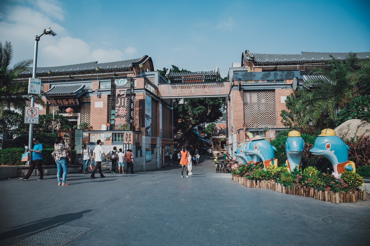 三個廈大人，做一個最廈門最廈大的民宿夢