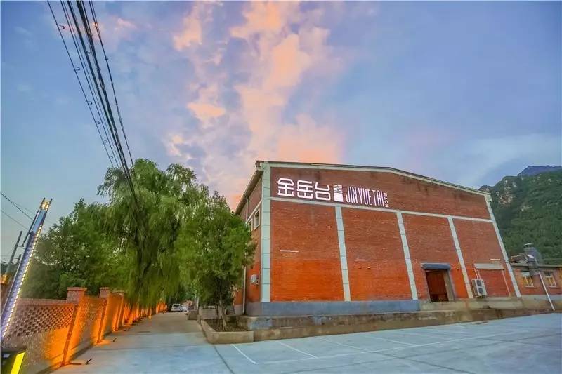 北京金岳臺溫泉酒店，承載著上個世紀(jì)的老磚樓