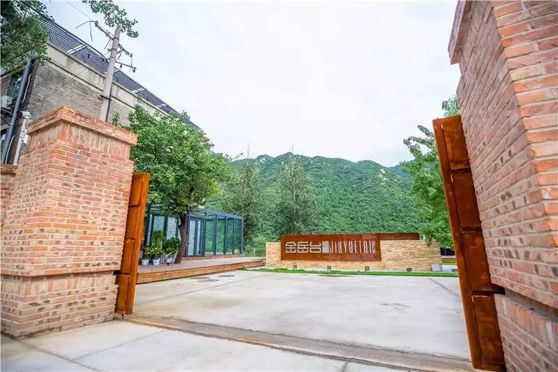 北京金岳臺溫泉酒店，承載著上個世紀(jì)的老磚樓