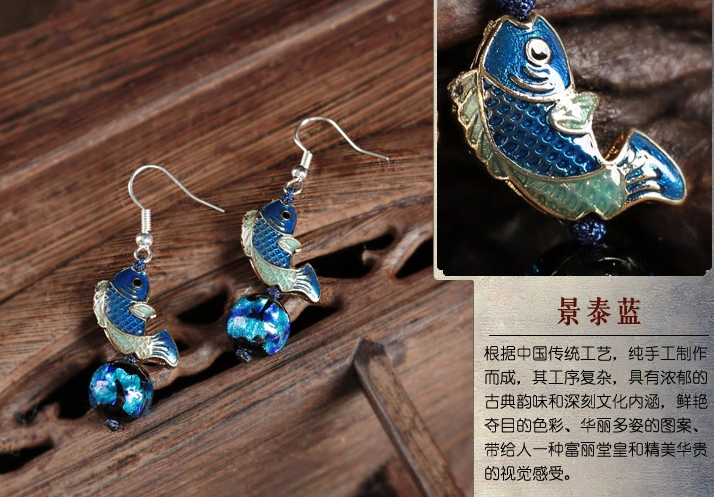 藍色景泰藍魚兒耳環(huán)琉璃時尚氣質(zhì)耳墜首飾