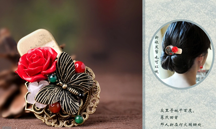 漆雕玫瑰復(fù)古盤發(fā)頭飾，金屬鴨嘴夾發(fā)夾