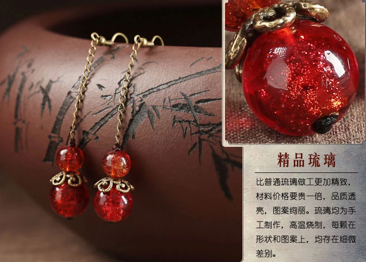 琉璃吊墜復古氣質(zhì)耳墜耳環(huán)
