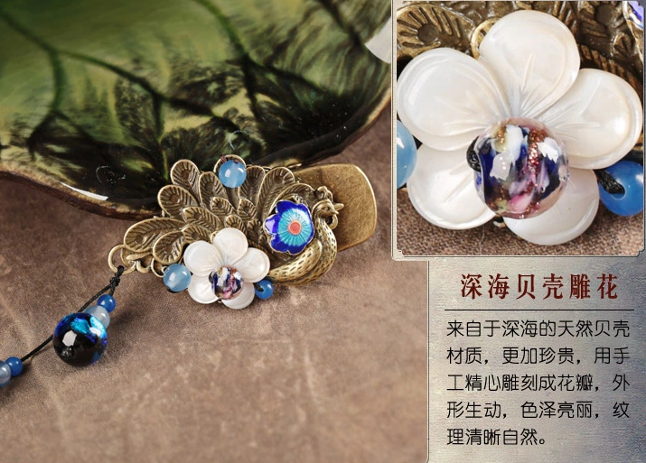 福連文苑古典孔雀發(fā)夾復(fù)古鴨嘴夾頭飾