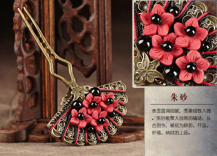 一扇矜紅福連文苑發(fā)釵中式古風簪子頭飾