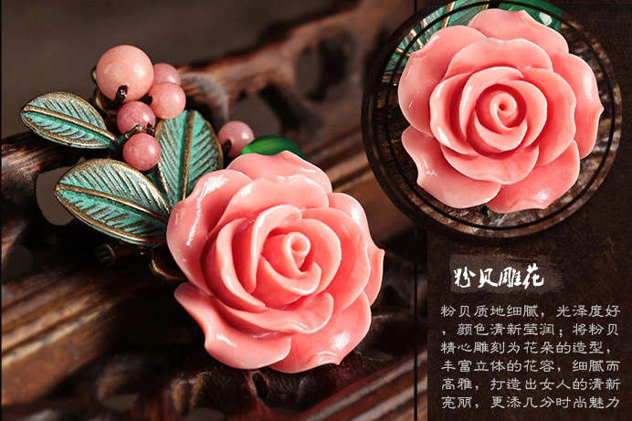 復(fù)古福連文苑胸針古典胸花飾品