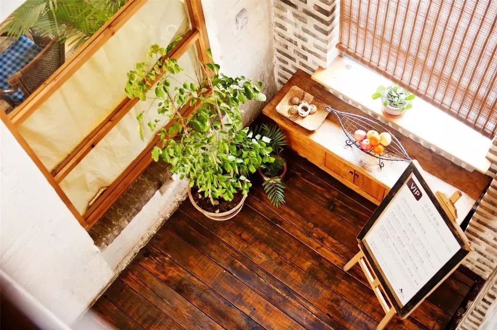 《那年花開月正圓》吳家東院和周家大院設(shè)計