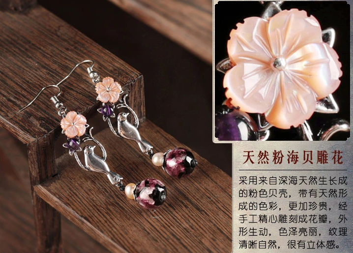 鵲嬈古風貝殼花珍珠耳墜復(fù)古小鳥耳環(huán)首飾