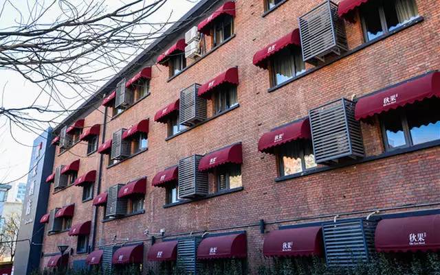 北京·秋果，于城市之中擁抱千里之外