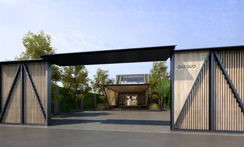 北京·秋果，于城市之中擁抱千里之外