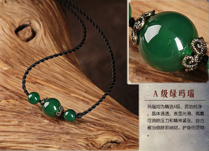 簡(jiǎn)約瑪瑙吊墜鎖骨鏈古典復(fù)古項(xiàng)鏈