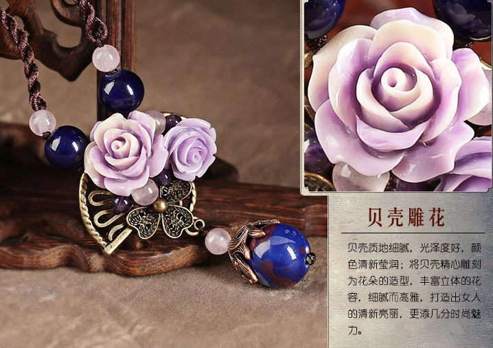 貝殼紫玫瑰花朵吊墜鎖骨鏈復(fù)古風(fēng)項(xiàng)鏈