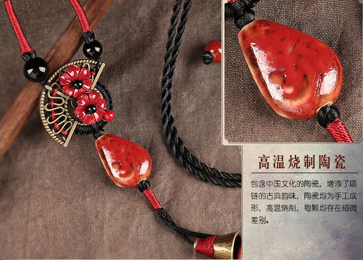 紅陶瓷吊墜復(fù)古風毛衣鏈項鏈首飾