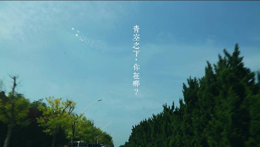 煙臺(tái)·極客客棧，歡迎每一顆想要逃離的心