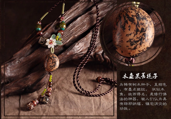 菩提子天珠配飾毛衣鏈西藏項(xiàng)鏈?zhǔn)罪? src="/shige/d/file/bigpic/190404/04/13-1F9251G046.png" style="height: 669px; width: 750px;" / data-JtEt="3BFG3X"><br / data-num3="Rb1yYz">
	<img alt=