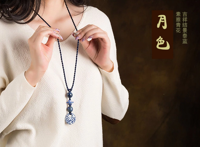 青花瓷吊墜毛衣鏈復古風項鏈民族風首飾