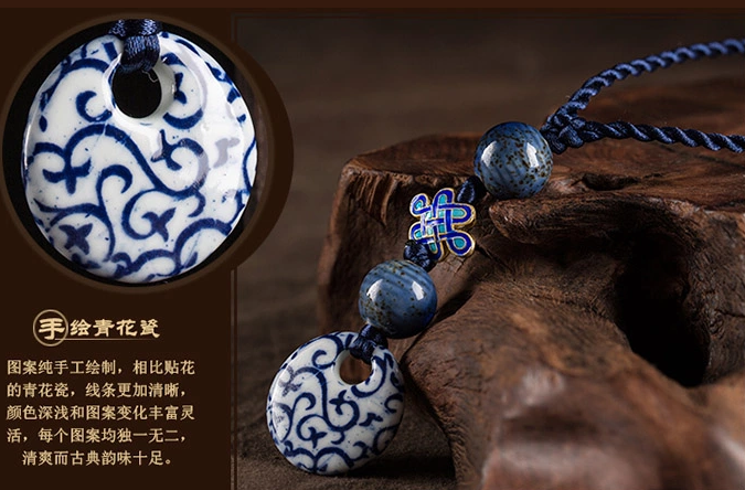 青花瓷吊墜毛衣鏈復古風項鏈民族風首飾