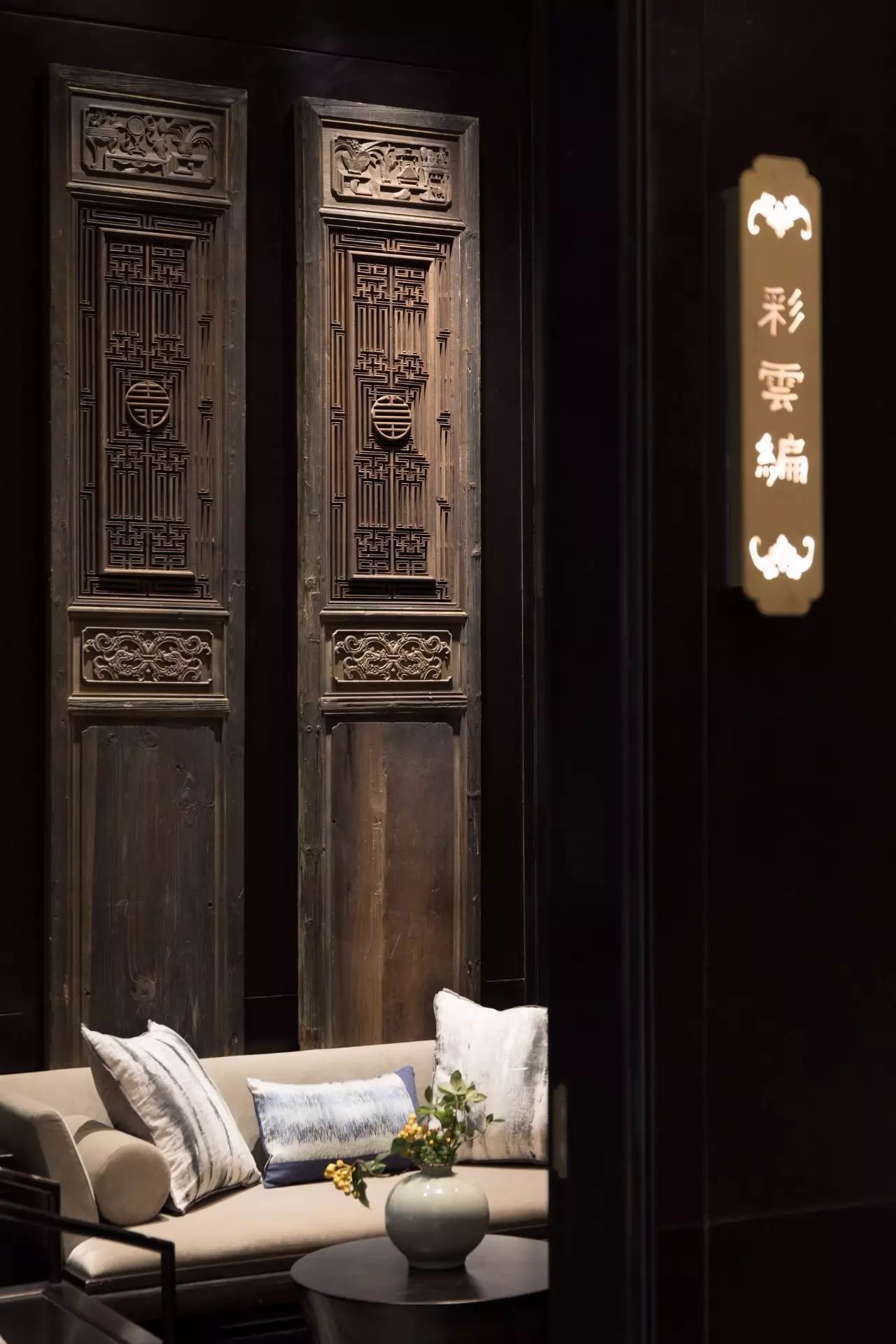 水墨中式，“游園驚夢”裝修設(shè)計