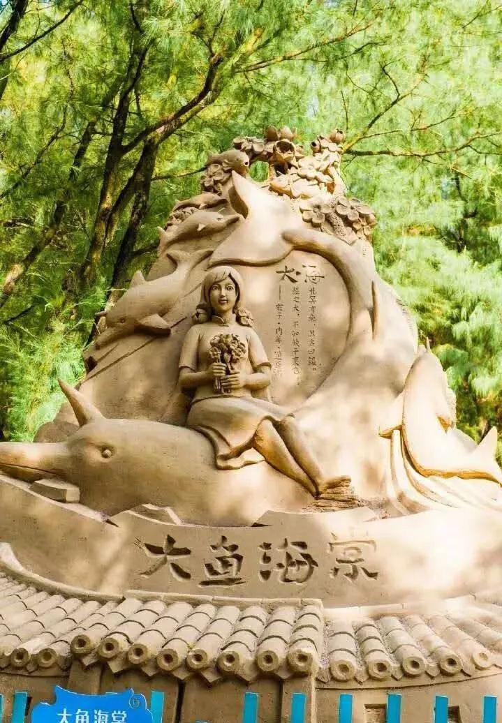 翡翠灣，在遼闊的海洋前做回?zé)o憂(yōu)快樂(lè)的自我