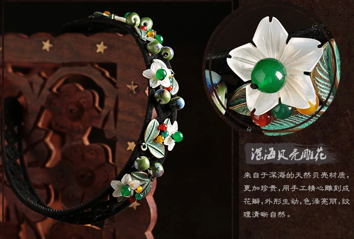 小清新貝殼花樹(shù)葉發(fā)箍古風(fēng)發(fā)卡頭飾