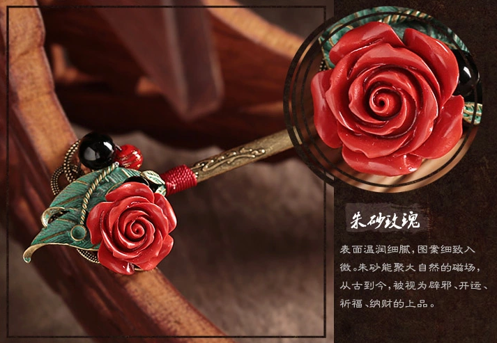 時(shí)尚手工朱砂玫瑰發(fā)簪簪子盤發(fā)頭飾