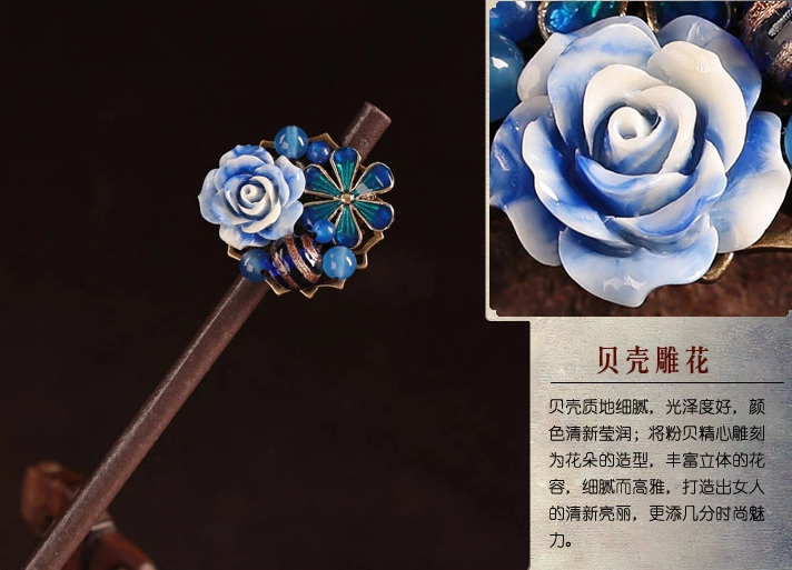 福連文苑發(fā)簪古典中式步搖簪子盤發(fā)頭飾