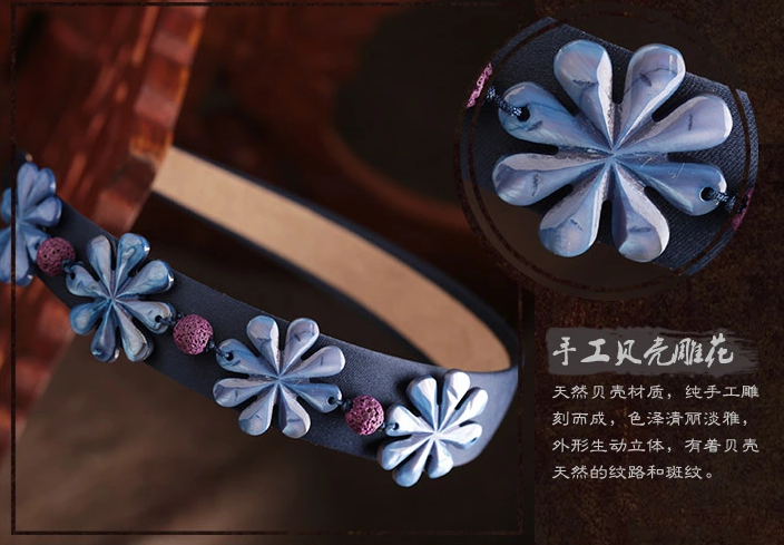 格桑花開中式發(fā)箍福連文苑藍(lán)色清新頭飾