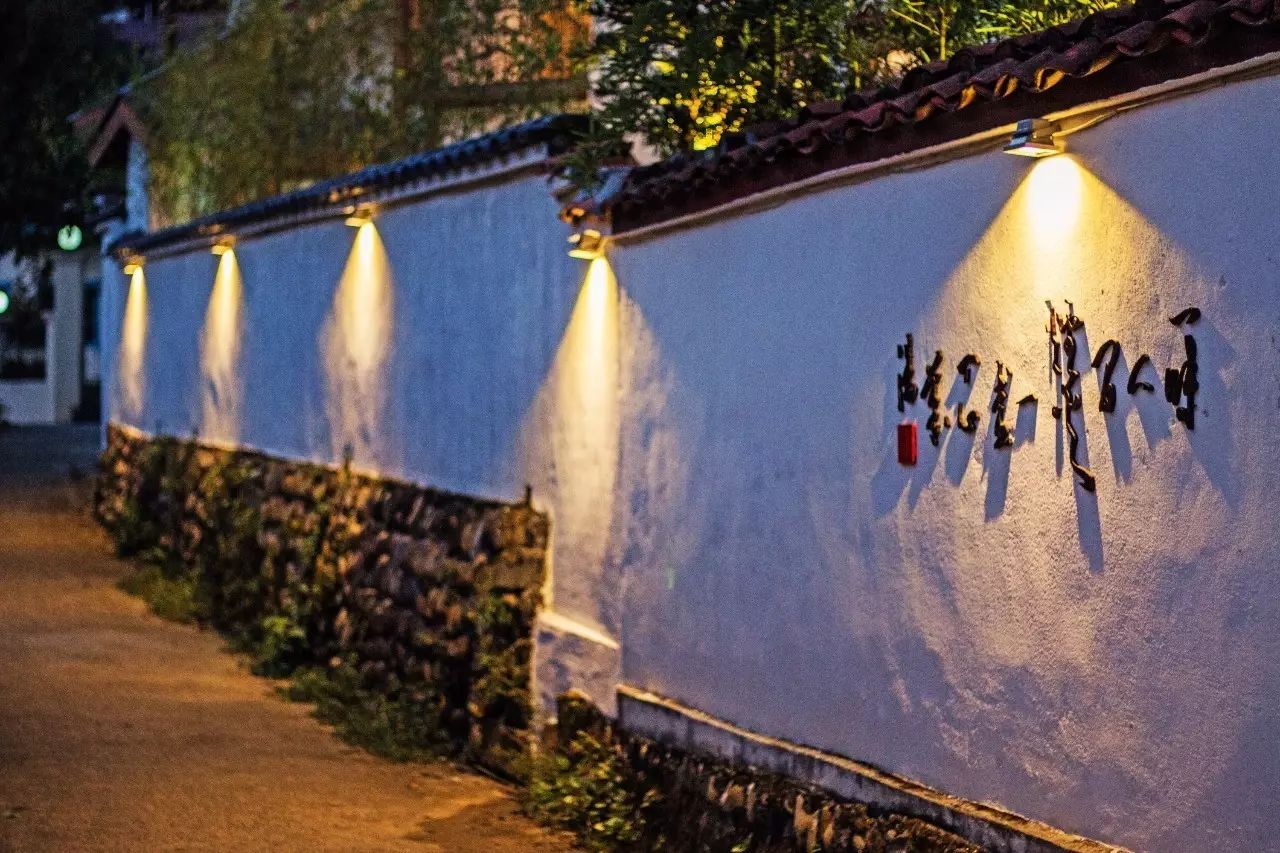 叢山茶境，一片天一座山忘了山外忘卻自己