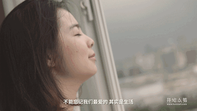 上海·STARH影居，和明星入住同一個家