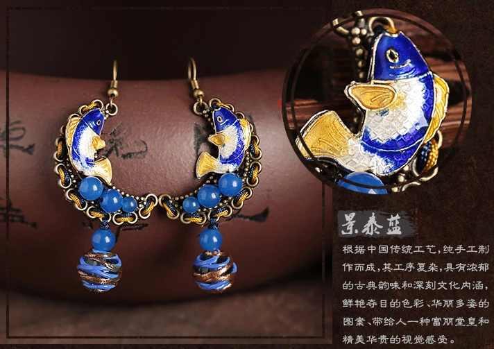 福連文苑古典耳環(huán)，景泰藍魚耳墜首飾